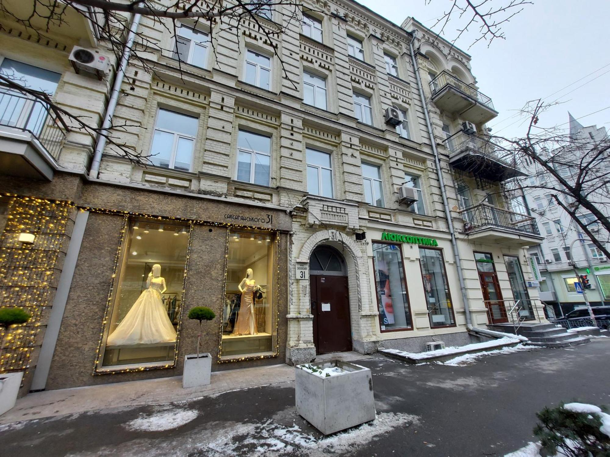 Saksaganskogo Centre Apartamento Kiev Quarto foto