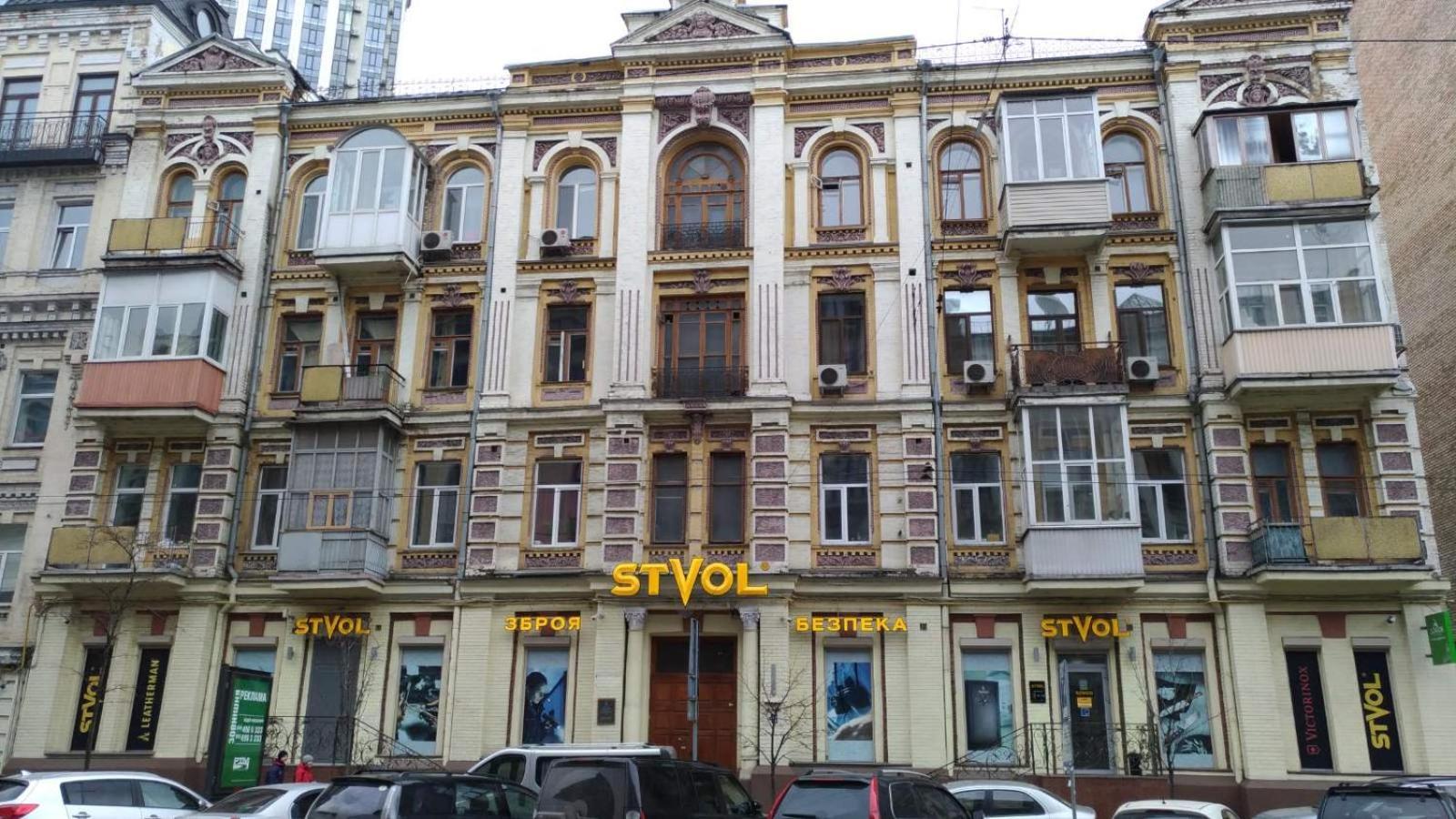 Saksaganskogo Centre Apartamento Kiev Exterior foto