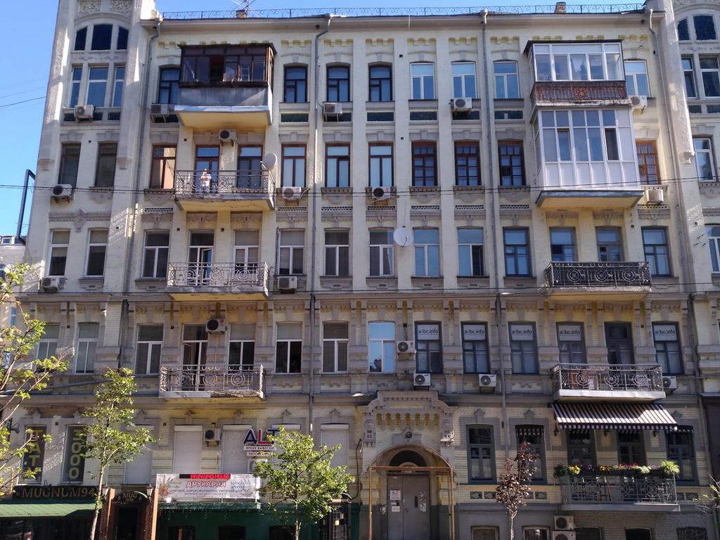 Saksaganskogo Centre Apartamento Kiev Exterior foto